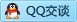 QQ在线咨询792689935